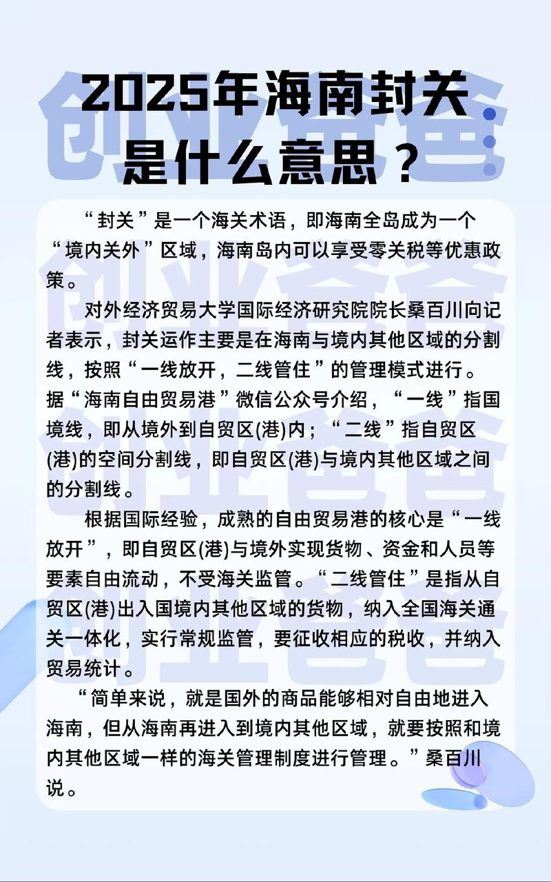 巴西疫情封关-巴西疫情得到控制-第7张图片 巴西疫情封关-巴西疫情得到控制-第7张图片
