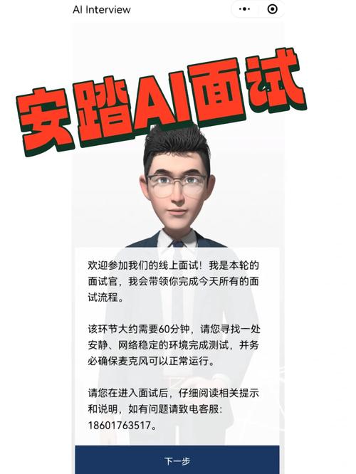 安踏疫情限定-安踏新款打折-第2张图片 安踏疫情限定-安踏新款打折-第2张图片