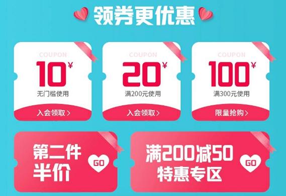 安踏疫情限定-安踏新款打折-第8张图片 安踏疫情限定-安踏新款打折-第8张图片