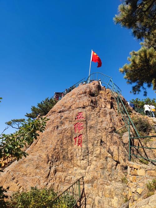 【鞍山抗战疫情,鞍山疫情患者名单最新消息】-第3张图片 【鞍山抗战疫情,鞍山疫情患者名单最新消息】-第3张图片