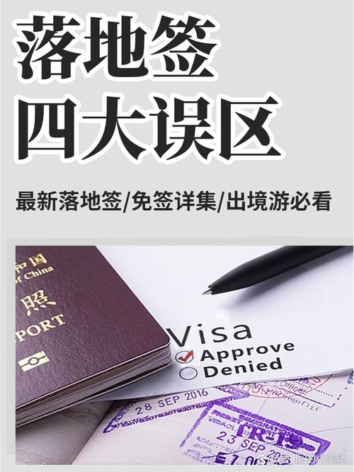 巴厘岛疫情,巴厘岛疫情现状-第8张图片 巴厘岛疫情,巴厘岛疫情现状-第8张图片