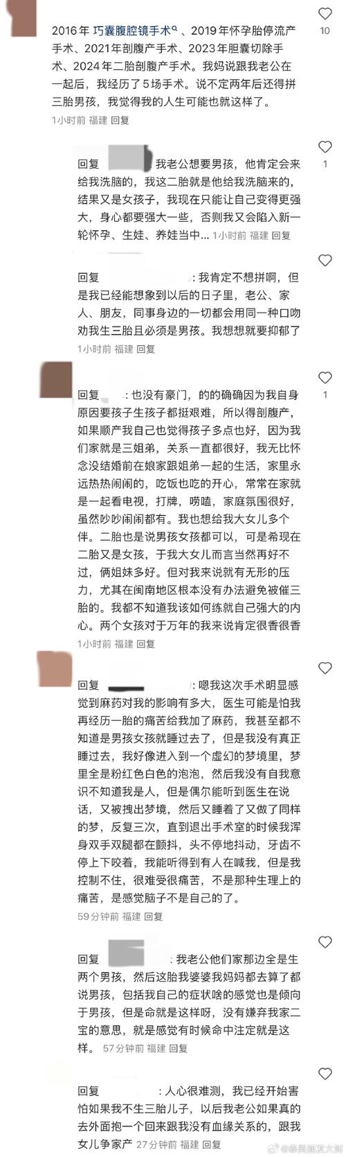 2023上海又出现疫情了/上海23日新型冠状-第6张图片 2023上海又出现疫情了/上海23日新型冠状-第6张图片