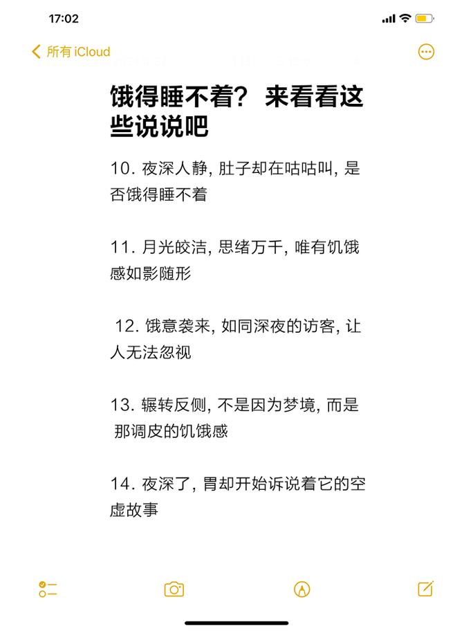 澳洲虾疫情-澳洲疫情实时动态更新-第2张图片 澳洲虾疫情-澳洲疫情实时动态更新-第2张图片