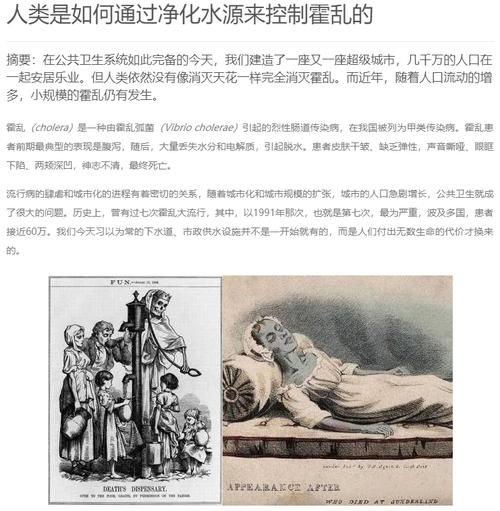 巴西什么疫情-巴西疫情超900万-第4张图片 巴西什么疫情-巴西疫情超900万-第4张图片