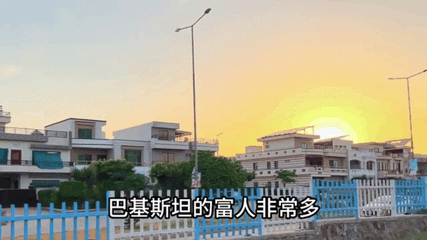 巴基斯坦现在疫情(巴基斯坦现在疫情如何)-第4张图片 巴基斯坦现在疫情(巴基斯坦现在疫情如何)-第4张图片