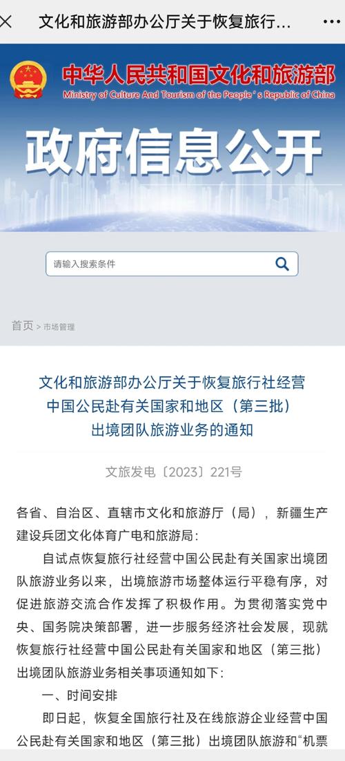 巴基斯坦现在疫情(巴基斯坦现在疫情如何)-第6张图片 巴基斯坦现在疫情(巴基斯坦现在疫情如何)-第6张图片