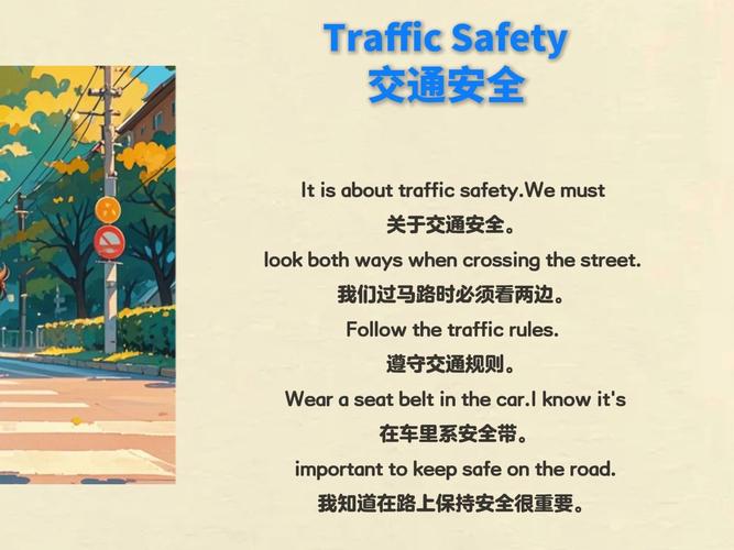 单双号限行的利弊(单双号限行怎样处罚)-第7张图片 单双号限行的利弊(单双号限行怎样处罚)-第7张图片