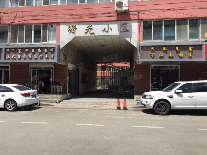 安阳小区疫情(安阳疫情2021)-第6张图片 安阳小区疫情(安阳疫情2021)-第6张图片