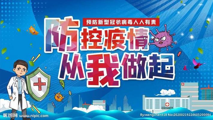 安师大疫情/安徽师范大学最新新闻-第6张图片 安师大疫情/安徽师范大学最新新闻-第6张图片