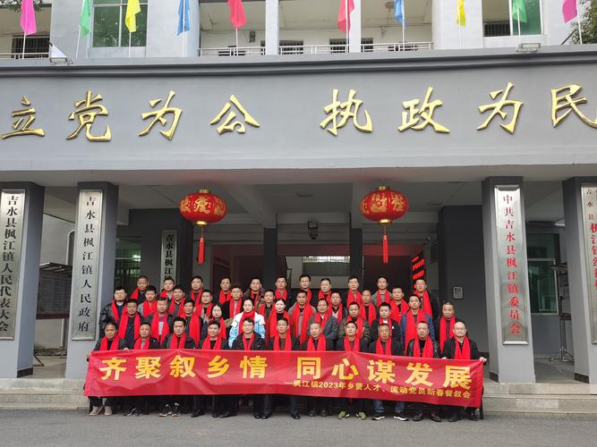 安福疫情新闻-安福疫情防控最新公告