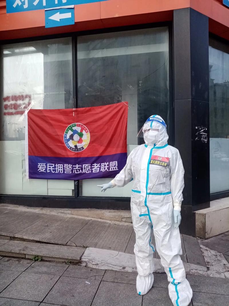 【鞍山抗击疫情,鞍山抗击疫情图片高清】-第1张图片 【鞍山抗击疫情,鞍山抗击疫情图片高清】-第1张图片