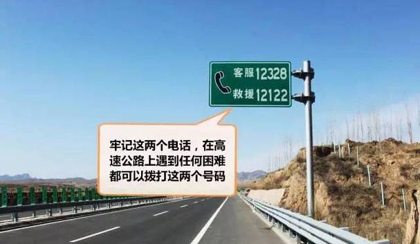 安阳疫情路况(安阳疫情路况怎么样)-第2张图片 安阳疫情路况(安阳疫情路况怎么样)-第2张图片