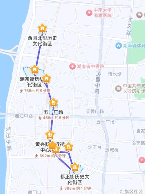 长沙单双号限行/长沙单双号限行规则 2019-第4张图片 长沙单双号限行/长沙单双号限行规则 2019-第4张图片