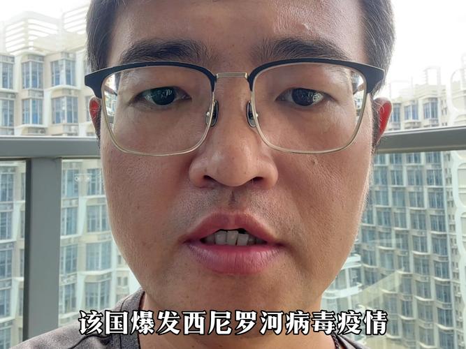 疫情反弹了吗,疫情有反弹迹象-第5张图片 疫情反弹了吗,疫情有反弹迹象-第5张图片