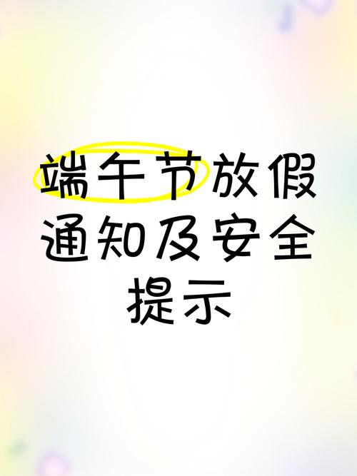 【望都县限号区域,望都县限号区域范围】-第8张图片 【望都县限号区域,望都县限号区域范围】-第8张图片