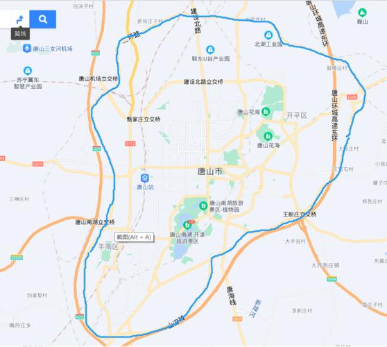 【唐山限号2017年7月,唐山限号2020年】-第6张图片 【唐山限号2017年7月,唐山限号2020年】-第6张图片