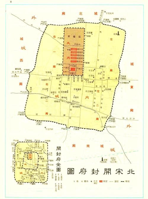 禹州市限号吗/禹州市限号不限号
