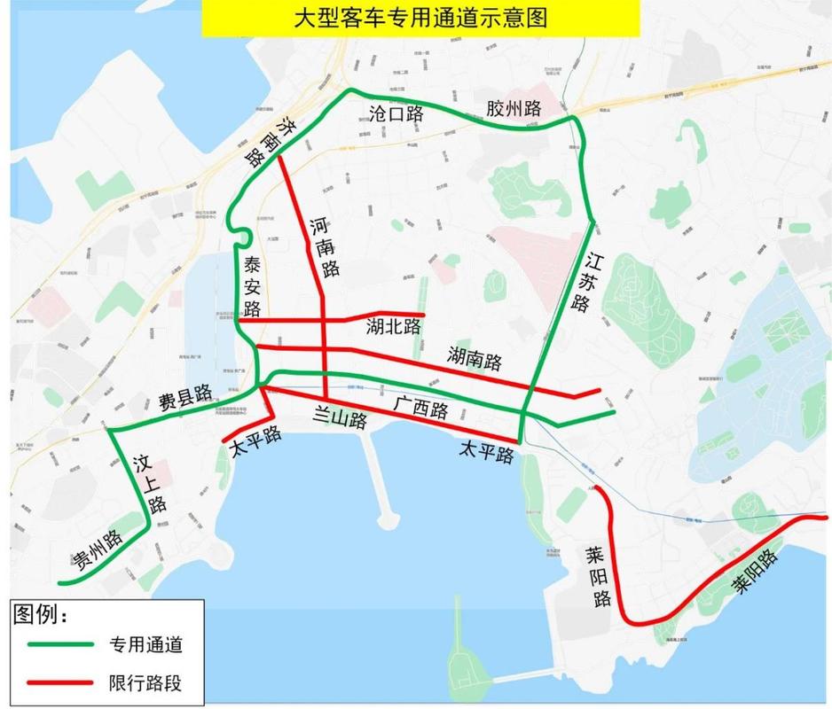 青岛外地车限号吗/青岛外地车限号吗2025