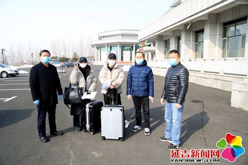 【延吉有疫情吗,延吉有新增病例吗】