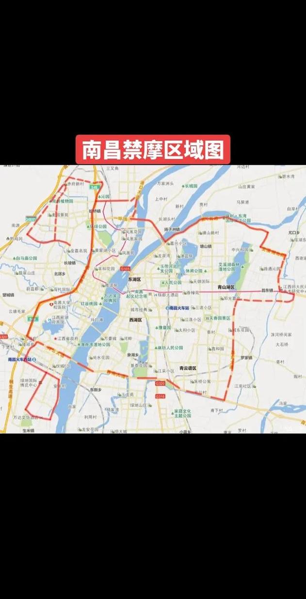 南昌车辆限号规定(南昌2021车辆限号吗)