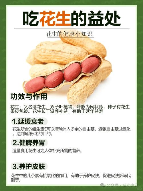 宝泉限号吗(宝泉限号能去吗)-第5张图片 宝泉限号吗(宝泉限号能去吗)-第5张图片
