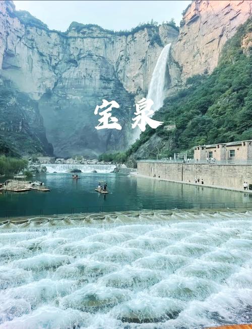 宝泉限号吗(宝泉限号能去吗)-第7张图片 宝泉限号吗(宝泉限号能去吗)-第7张图片