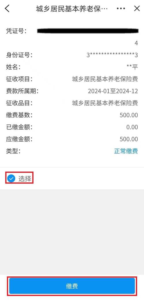 海兴今天限什么号-海兴今天限号吗-第6张图片 海兴今天限什么号-海兴今天限号吗-第6张图片