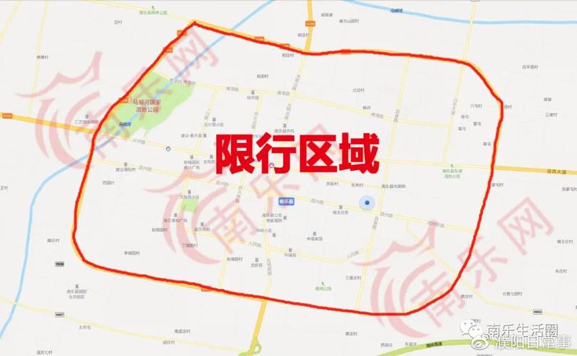 河南濮阳限号,河南濮阳限号时间表-第6张图片 河南濮阳限号,河南濮阳限号时间表-第6张图片