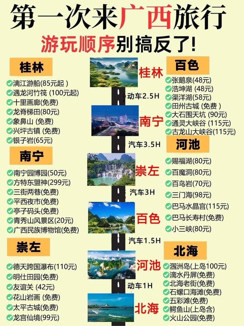 最近疫情如何,最近疫情如何?-第2张图片 最近疫情如何,最近疫情如何?-第2张图片