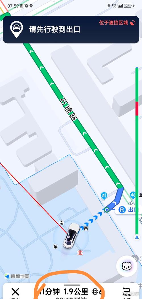 成都限行区域地图-成都限号能在三环外跑吗-第5张图片 成都限行区域地图-成都限号能在三环外跑吗-第5张图片