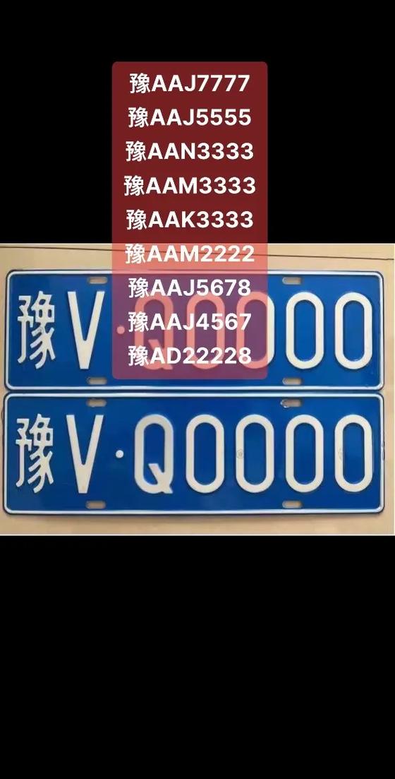 鹤壁新区限号吗(鹤壁新区今天限牌照号不限)