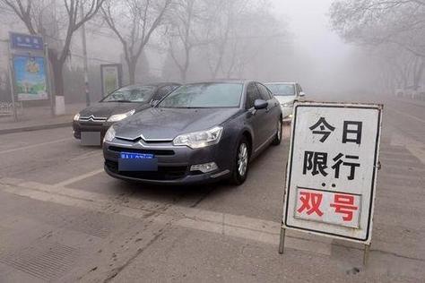 昆明限号吗,昆明限号吗车辆-第2张图片 昆明限号吗,昆明限号吗车辆-第2张图片