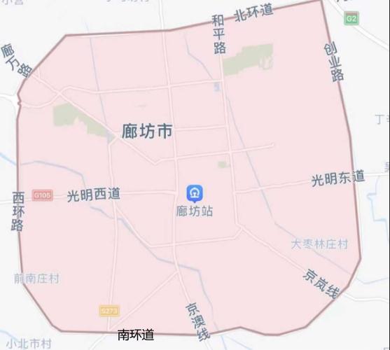 【廊坊政府网限号通知,廊坊市限号查询最新消息2021年1月】-第2张图片 【廊坊政府网限号通知,廊坊市限号查询最新消息2021年1月】-第2张图片