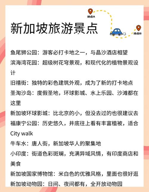 新加坡疫情(新加坡疫情现在又严重了吗)-第4张图片 新加坡疫情(新加坡疫情现在又严重了吗)-第4张图片