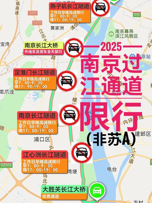今天限行不(今天限行不限行郑州市)-第3张图片 今天限行不(今天限行不限行郑州市)-第3张图片