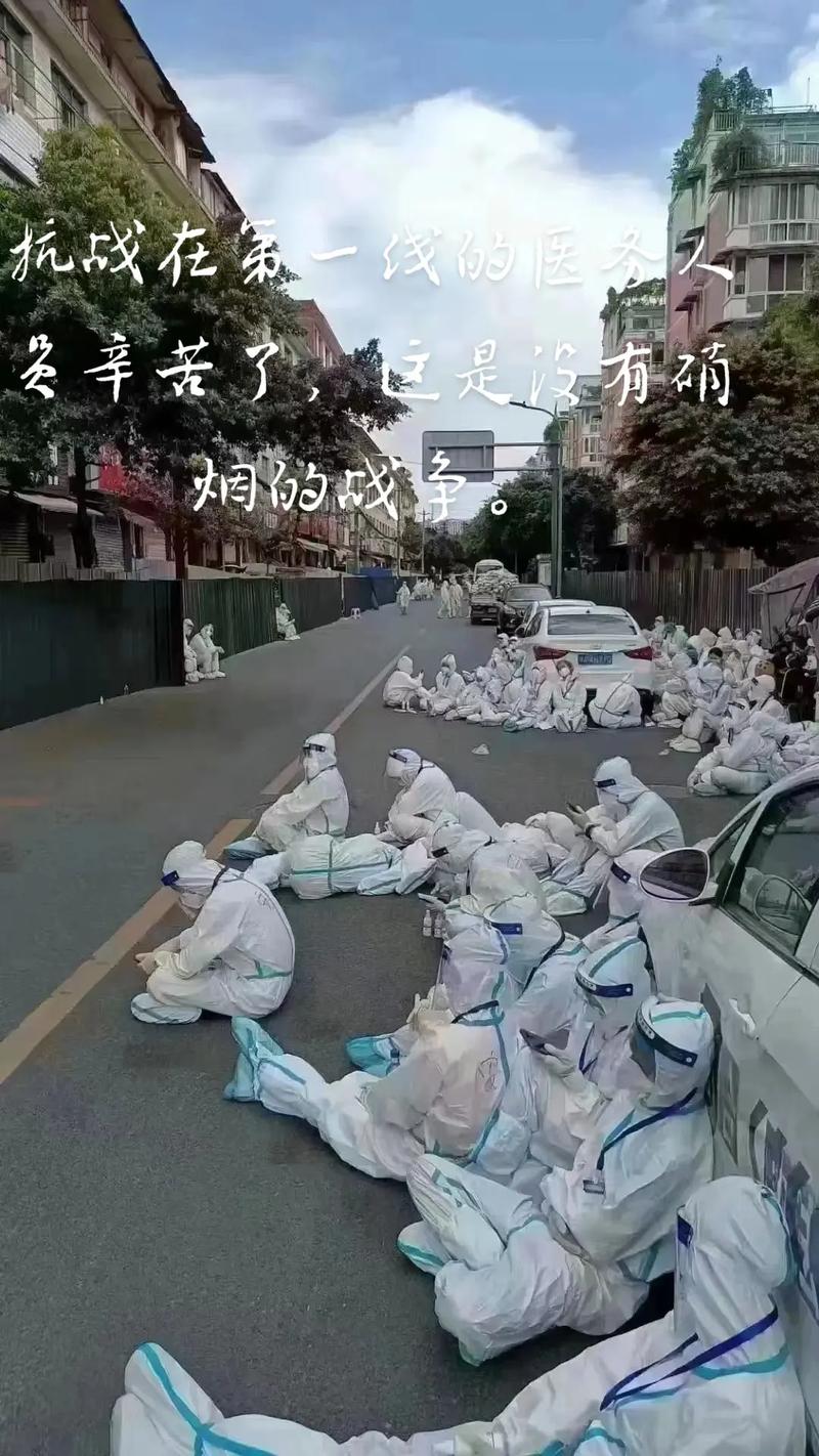 疫情图片-武汉疫情图片-第5张图片 疫情图片-武汉疫情图片-第5张图片