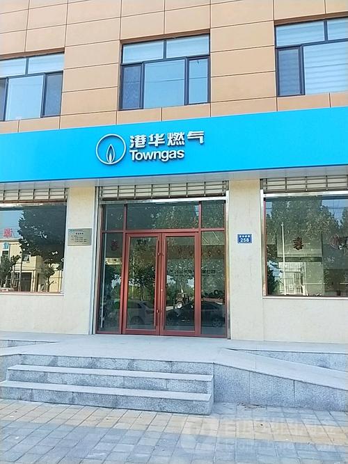 景县限号查询,景县哪些路口拍违章-第3张图片 景县限号查询,景县哪些路口拍违章-第3张图片