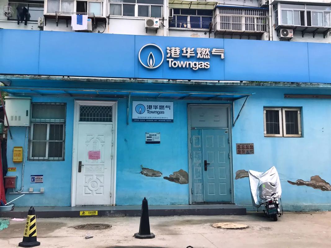 景县限号查询,景县哪些路口拍违章-第5张图片 景县限号查询,景县哪些路口拍违章-第5张图片