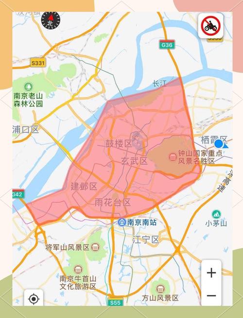 南京车辆限号(南京限号限行规则)-第3张图片 南京车辆限号(南京限号限行规则)-第3张图片