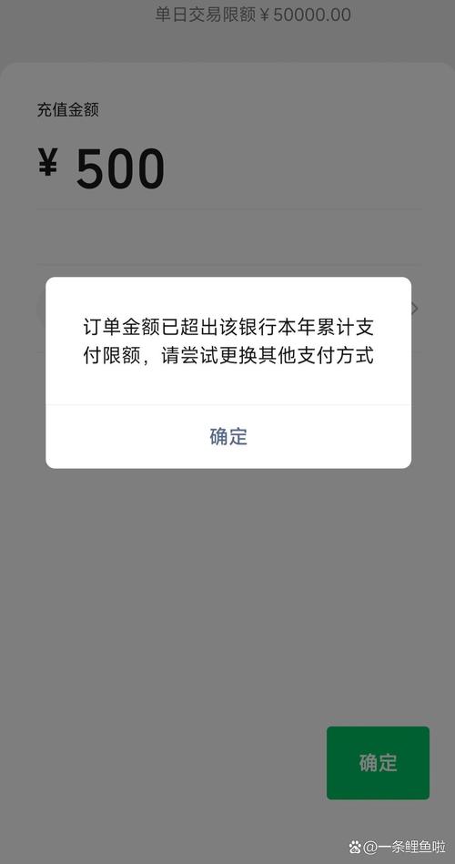 换号换限/因为限号换车牌号-第2张图片 换号换限/因为限号换车牌号-第2张图片