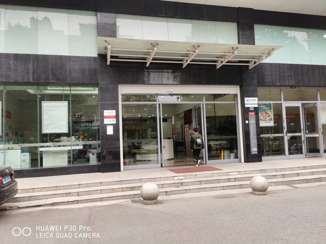 振兴路限号/振兴路限速-第2张图片 振兴路限号/振兴路限速-第2张图片
