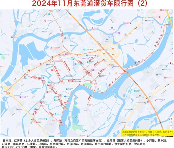 8月25号限行,8月25号限行吗-第5张图片 8月25号限行,8月25号限行吗-第5张图片