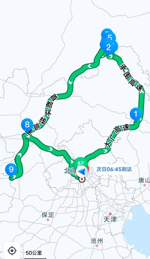 承德外地车限号吗/承德外地车限号吗现在-第3张图片 承德外地车限号吗/承德外地车限号吗现在-第3张图片