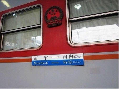 河内疫情，河内 疫情