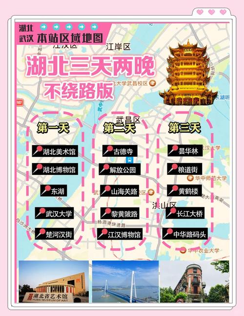 【51限号,51限号吗天津】-第8张图片 【51限号,51限号吗天津】-第8张图片