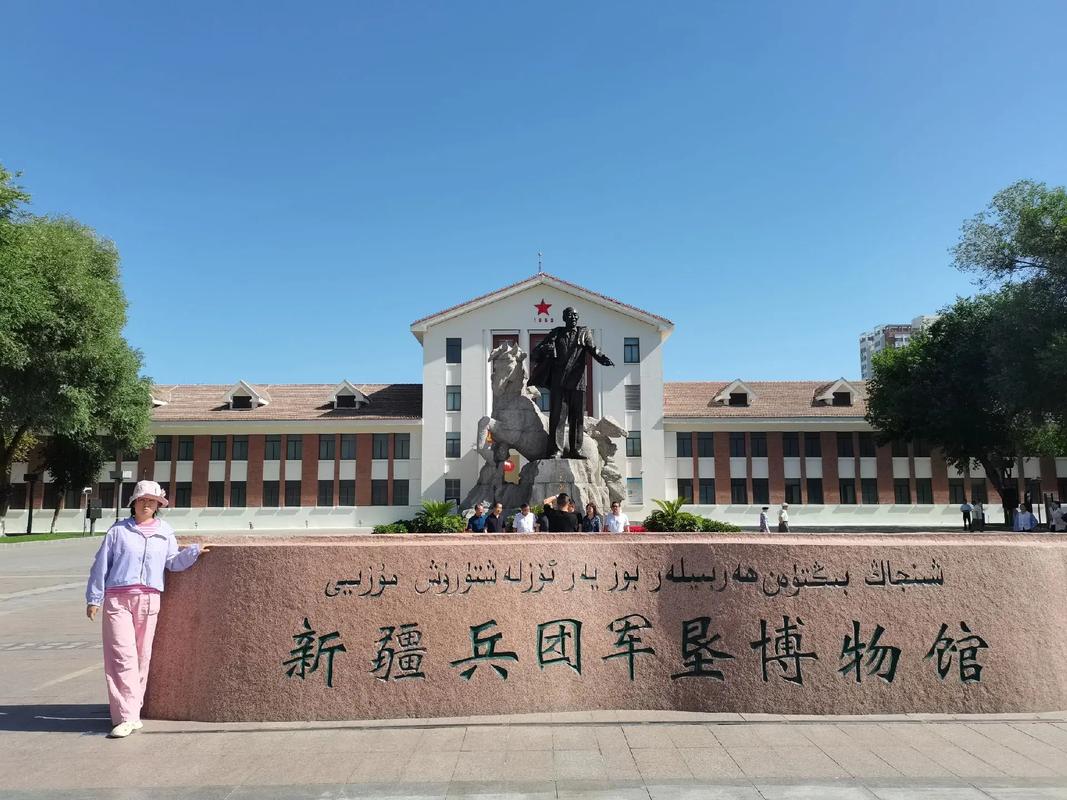 石河子疫情(石河子疫情街道办电话大全)