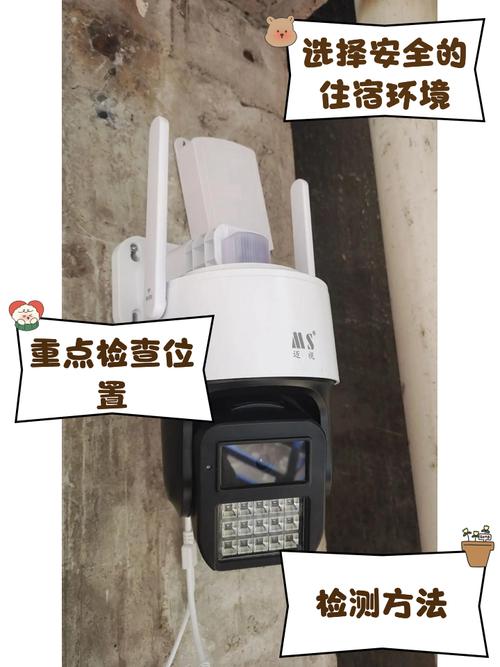 成都限号摄像头，成都限号摄像头分布图最新-第2张图片