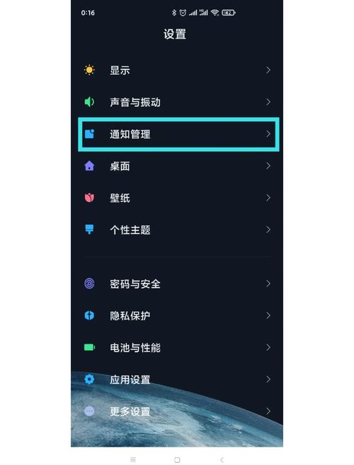 限号提醒app-限号提醒神器app-第2张图片 限号提醒app-限号提醒神器app-第2张图片
