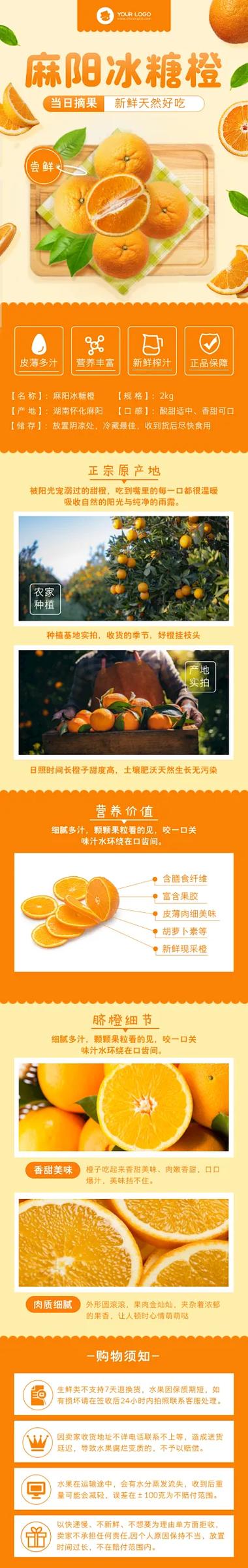 东联路限号/东联路限速-第6张图片