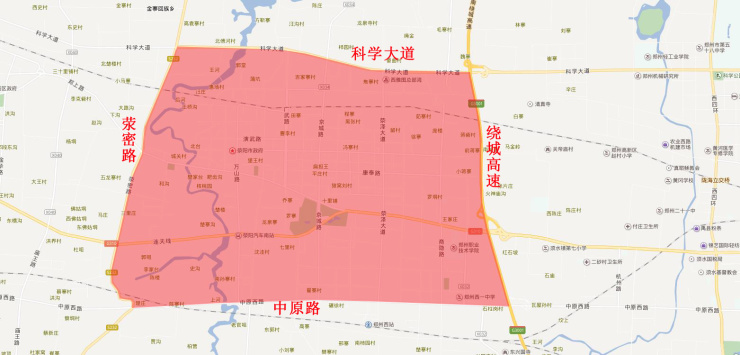 荥阳市限号吗(荥阳市限号吗?)